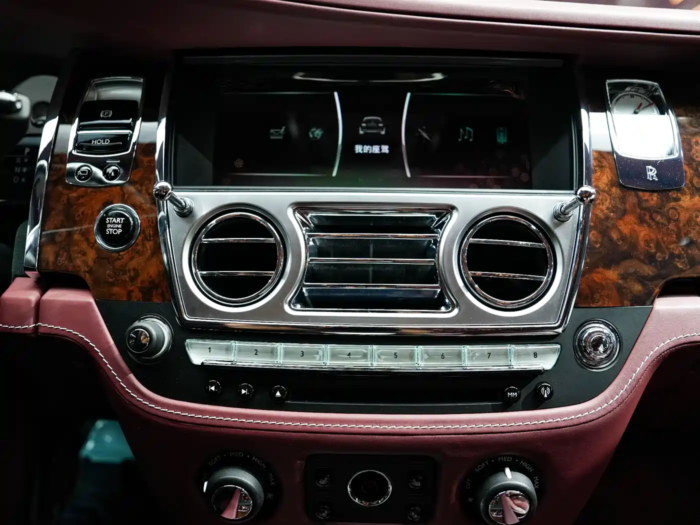 Rolls-Royce Wraith 2019 2018 6.6T Standard