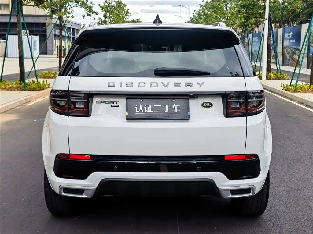 LAND ROVER DISCOVER SPORTS