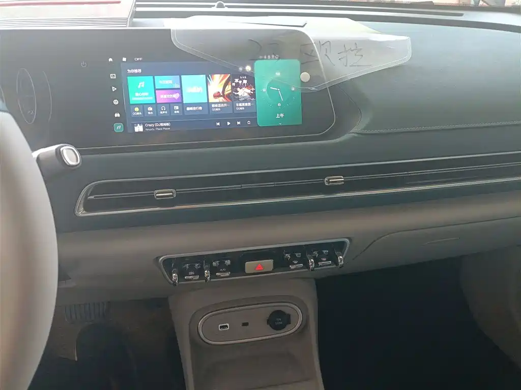 Ora Good Cat 2023 2023 401km Standard Range Luxury LFP