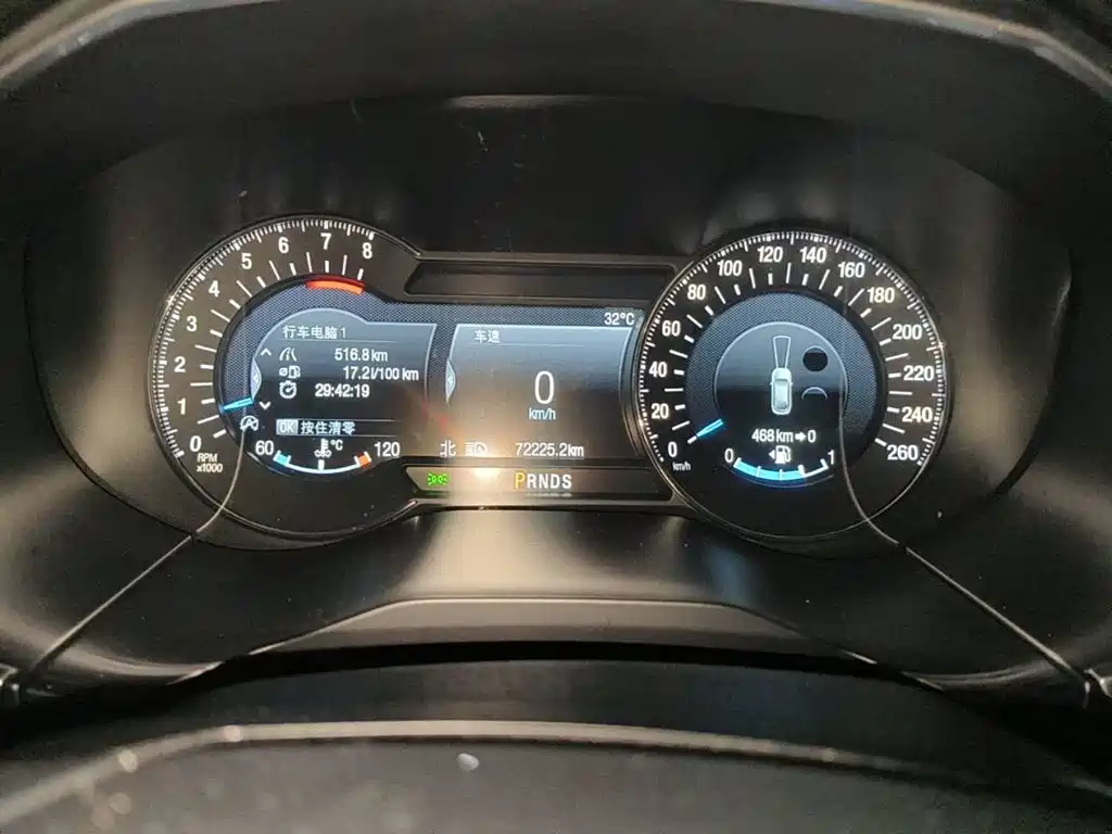 Фото 4 - Ford Edge