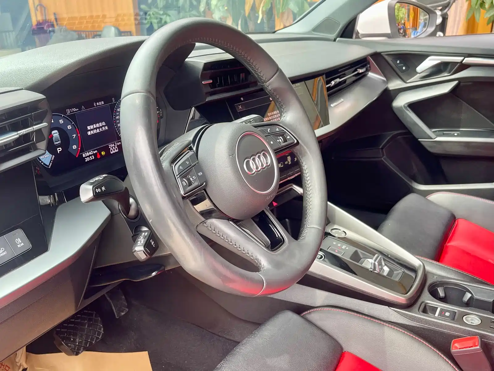 Фото 6 - Audi A3