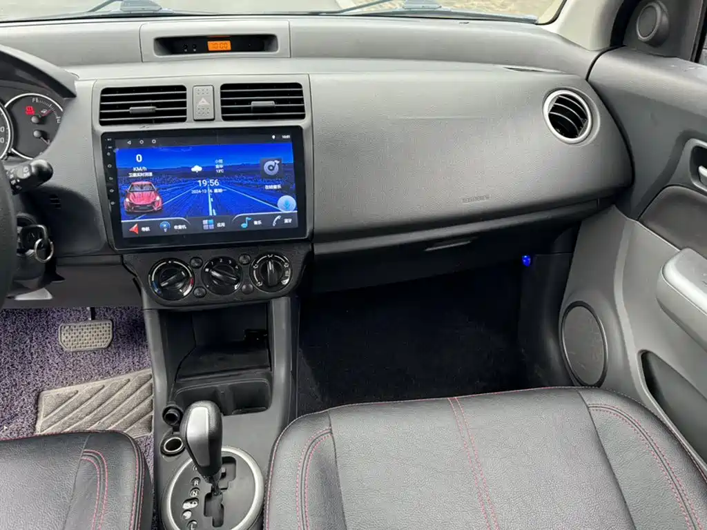 Suzuki Swift 2018 2013 1.5L Automatic 20th Anniversary Limited Edition
