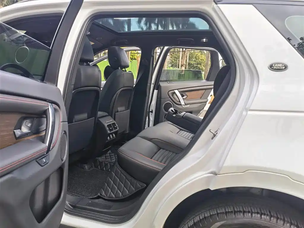 LAND ROVER DISCOVER SPORTS