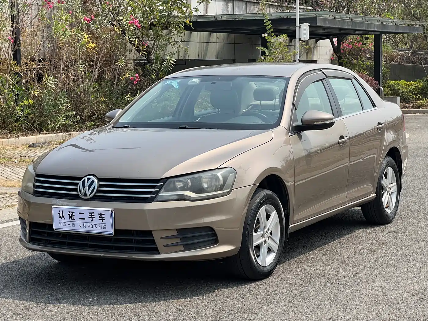 Volkswagen Bora 2014 1.6L Manual Fashion