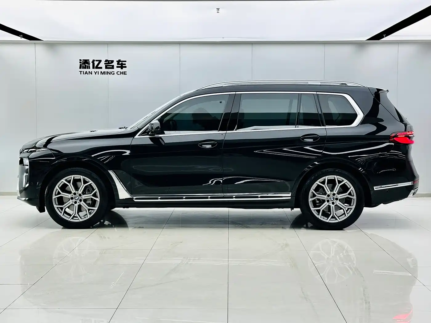 BMW X7 2023 2023 xDrive40i Leading Luxury Package