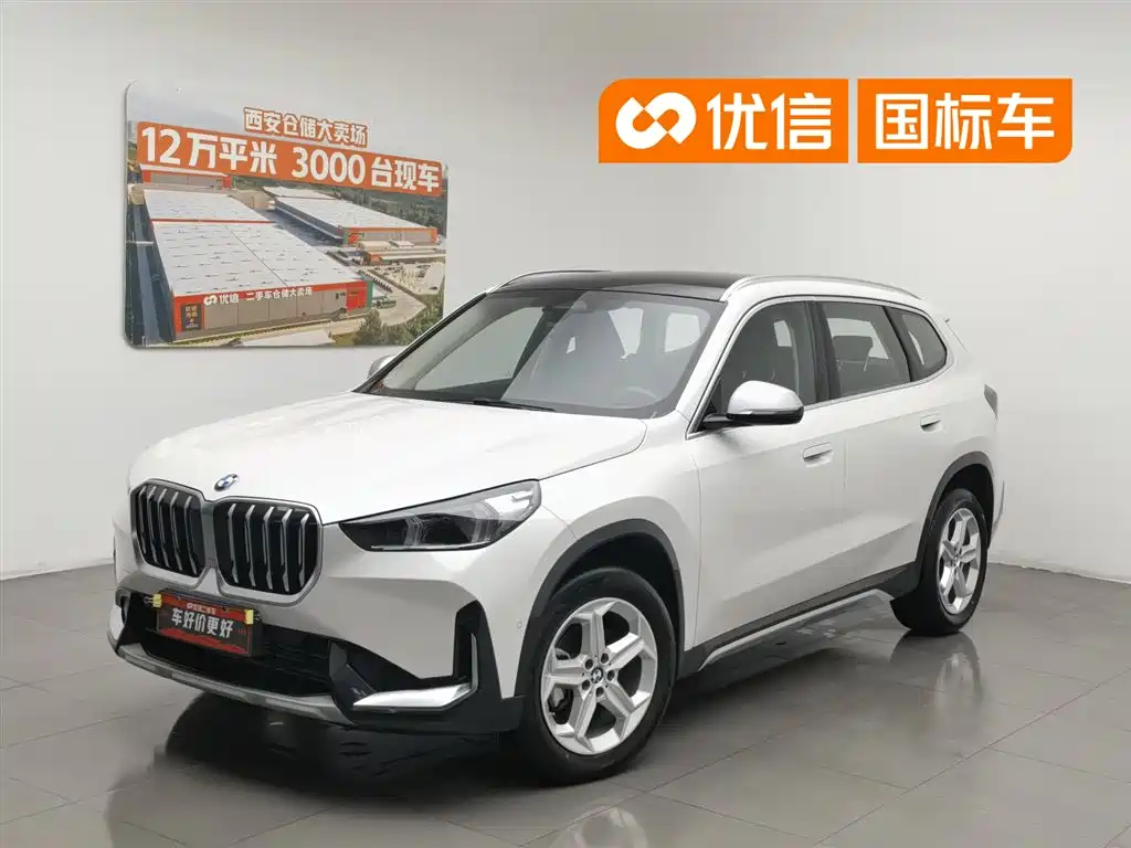 BMW X1 2024 sDrive20Li X Design Package