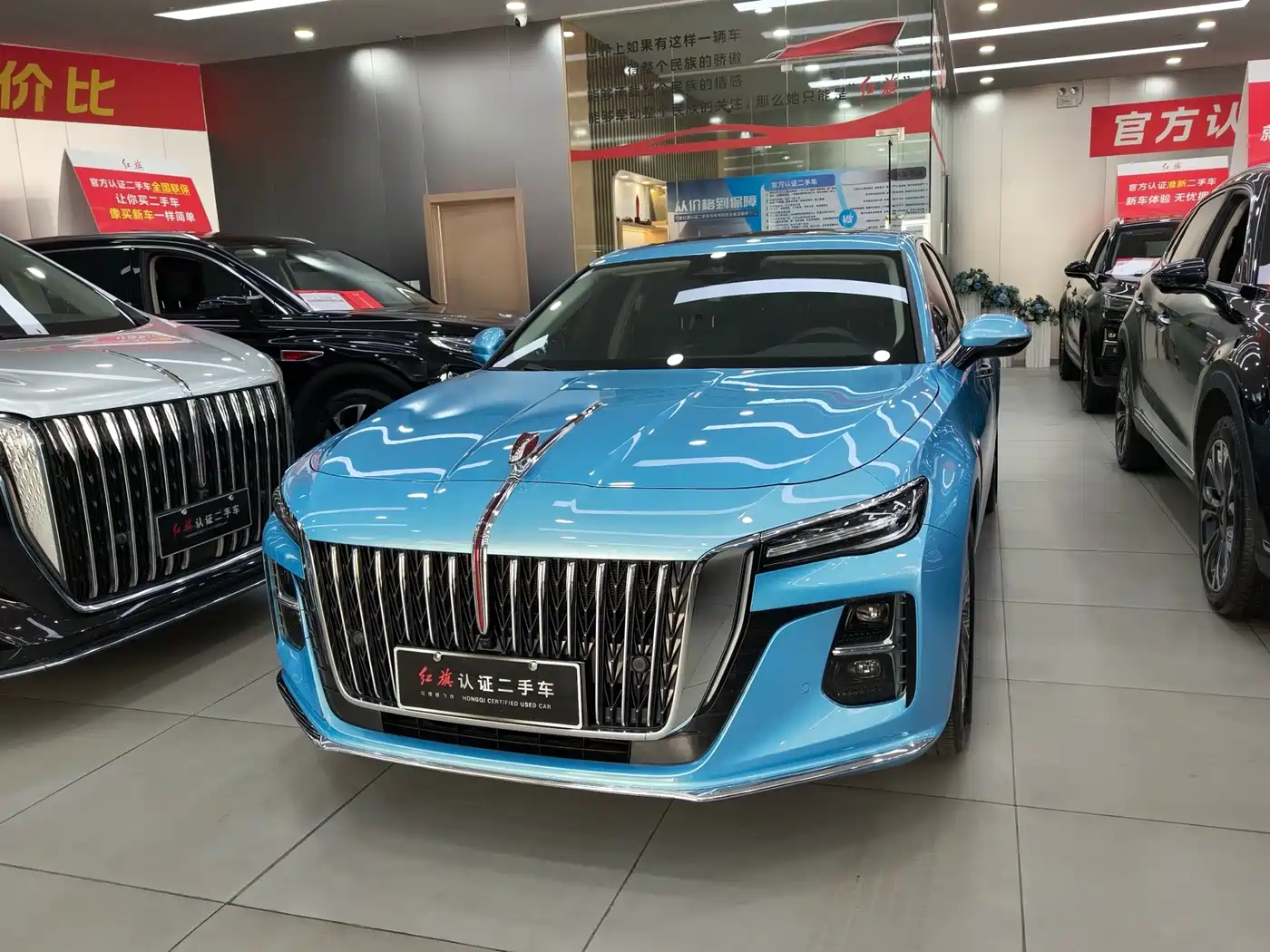 Hongqi H5 2023 1.5T HEV Smart Connect Flag Comfort