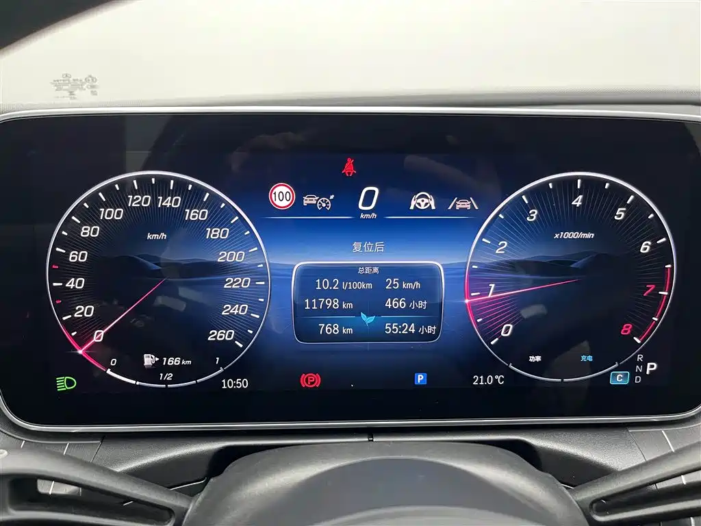 Mercedes-Benz C-Class 2025 C 260 L Night Sport Edition фото 9