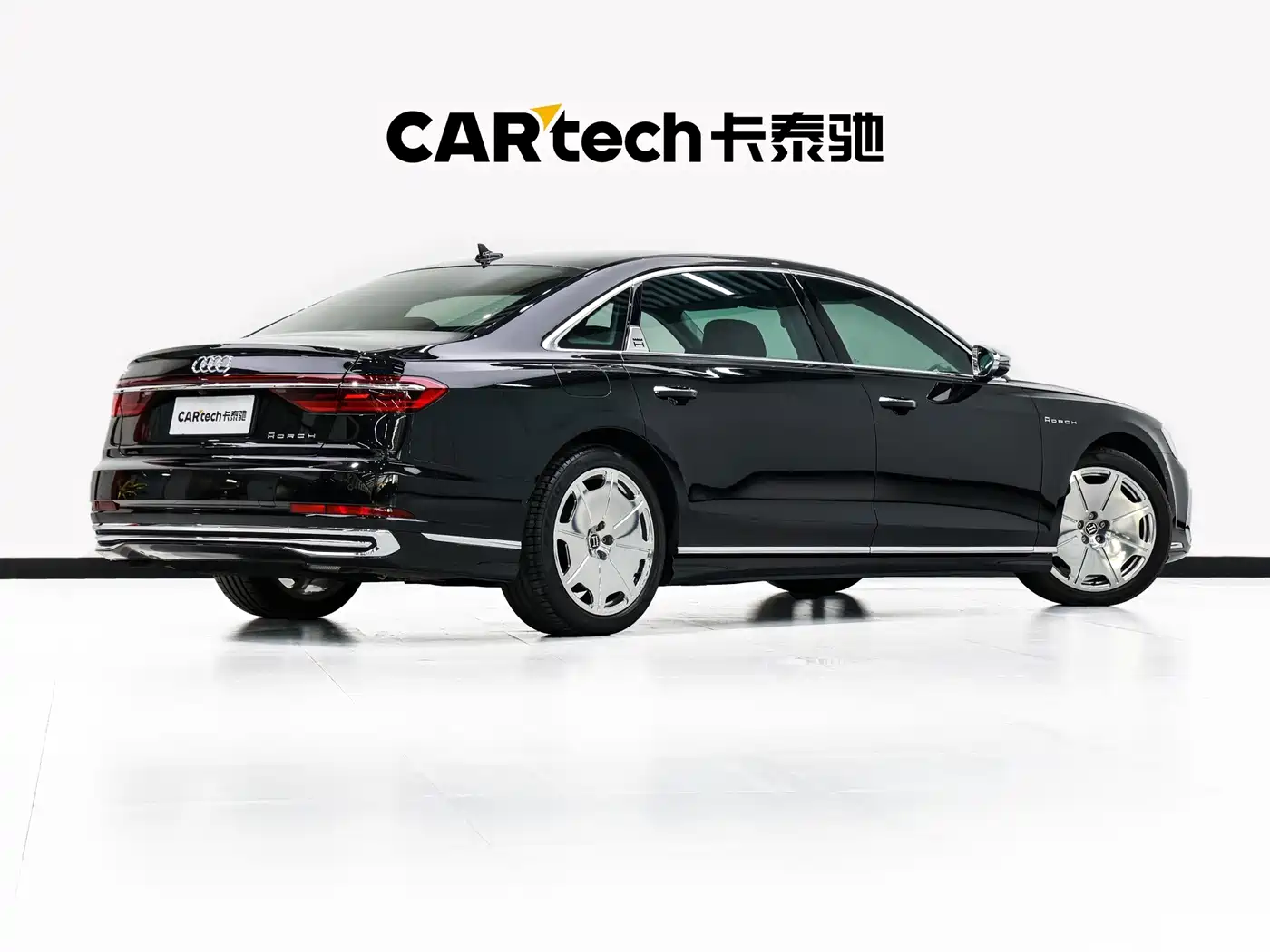 Audi A8 2025 2025 A8L Horch Founder Edition 55TFSI