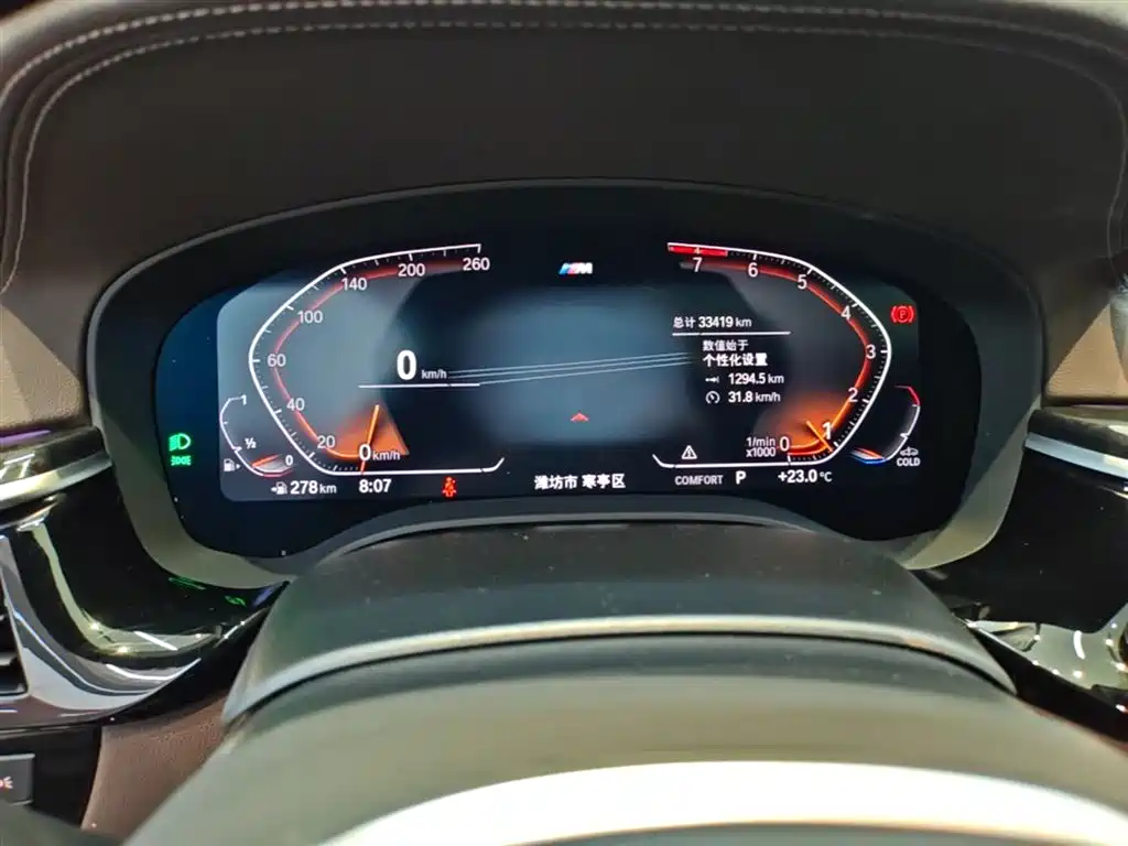 BMW 5 Series 2022 Facelift 525Li M Sport Package фото 12