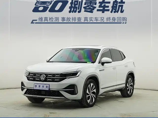VOLKSWAGEN TANYUE X