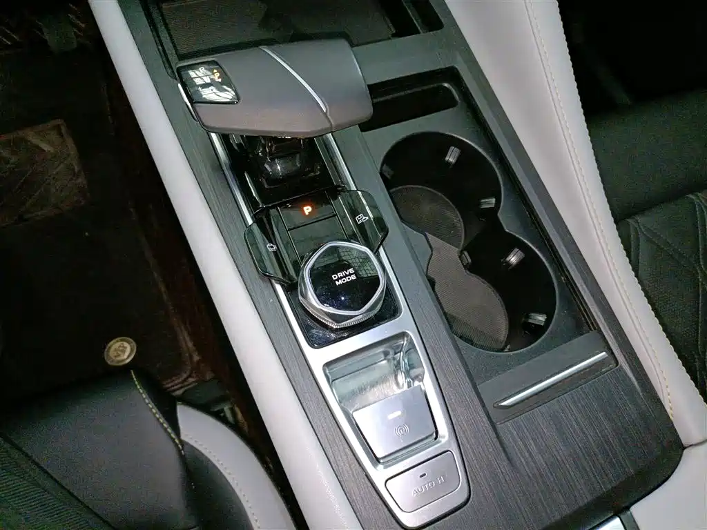 CHANGAN CS75PLUS
