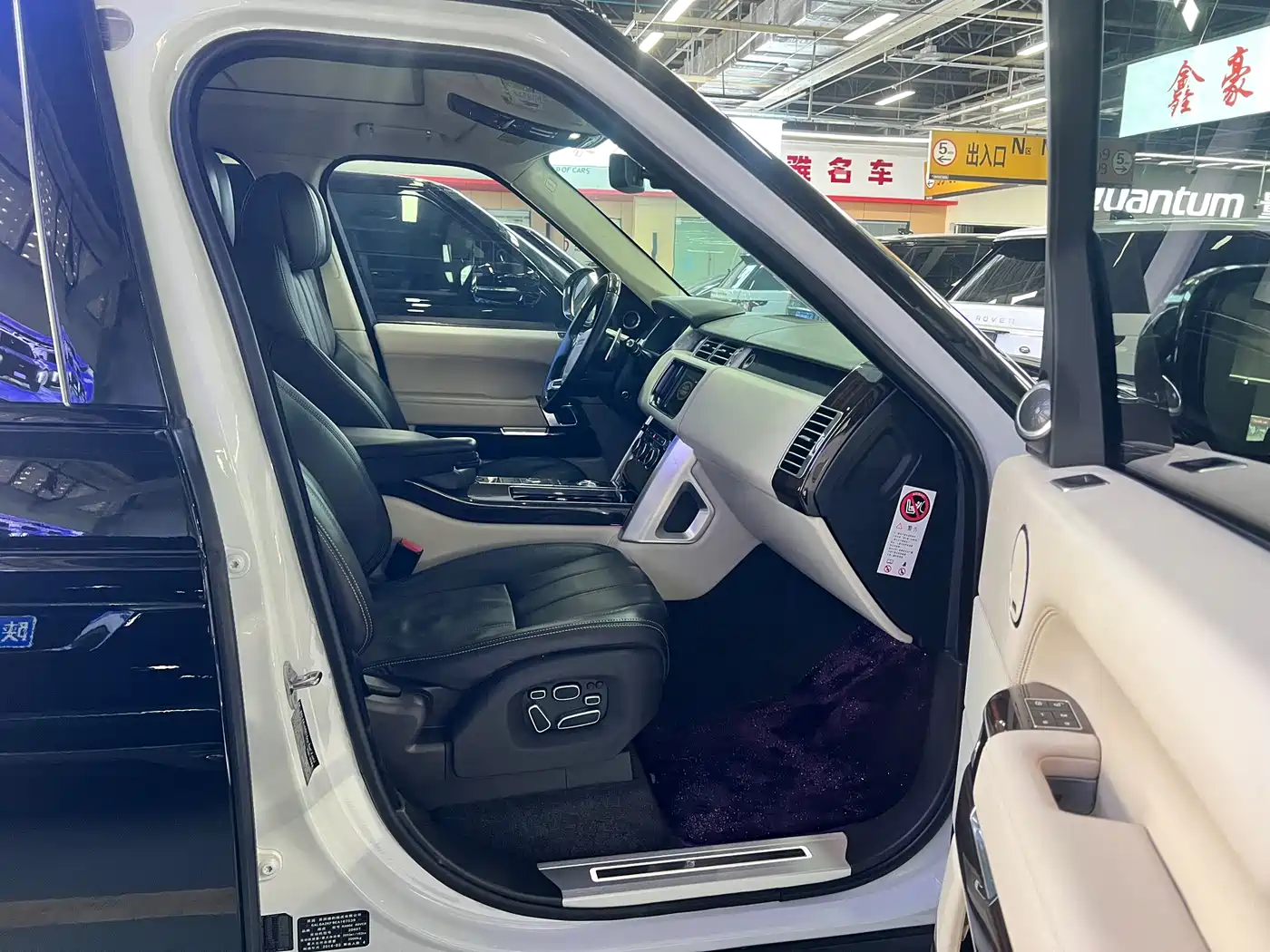 Land Rover Range Rover 2014 3.0 TDV6 Vogue SE фото 7
