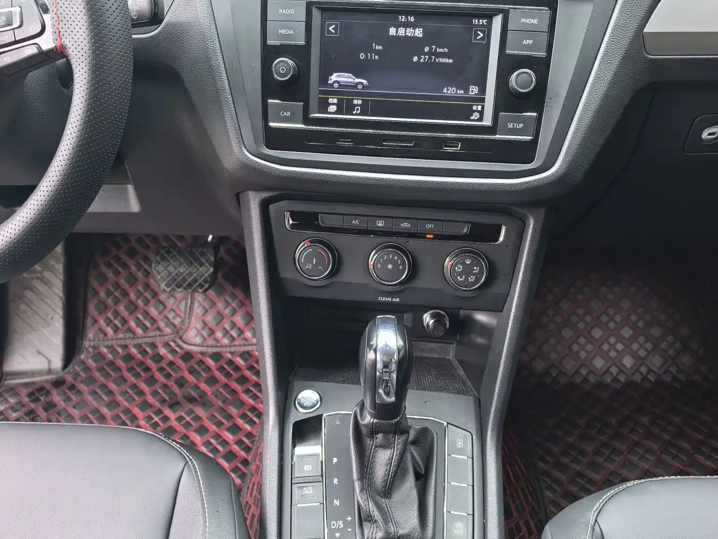 Volkswagen Tiguan L 2021 330TSI Automatic 2WD Comfort фото 10