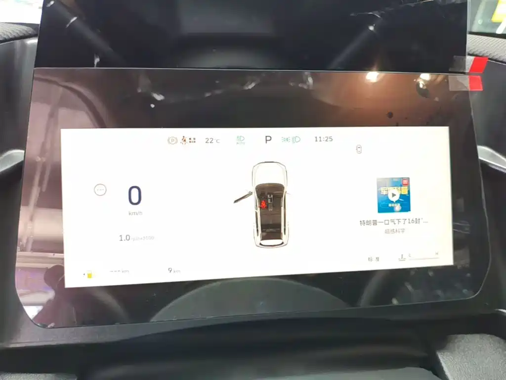 Haval Big Dog 2026 Model 1.5T High Configuration фото 12