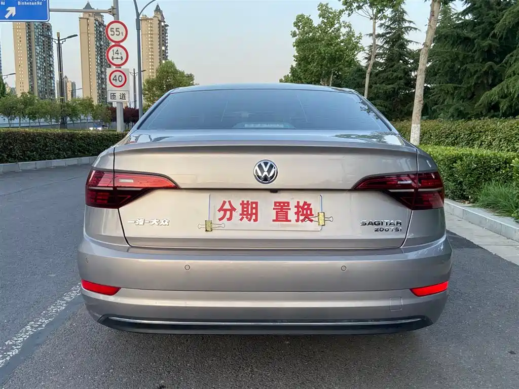 Volkswagen Sagitar 2020 200TSI DSG Comfort China VI фото 13
