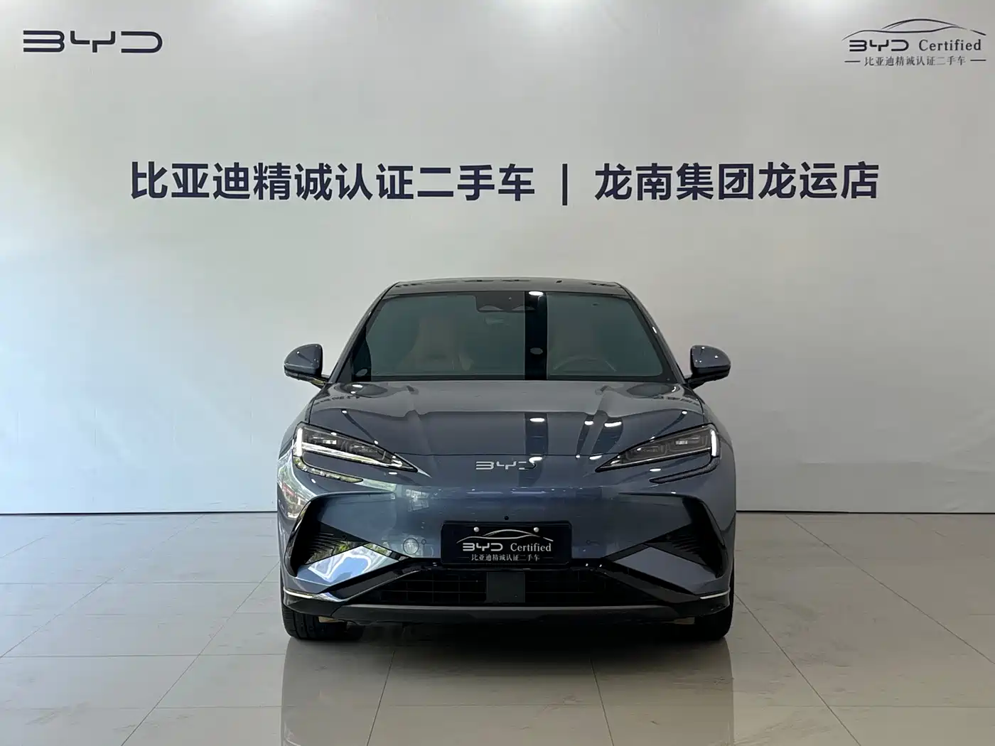 BYD Sealion 07 EV 2024 610 Intelligent Navigation Edition фото 2