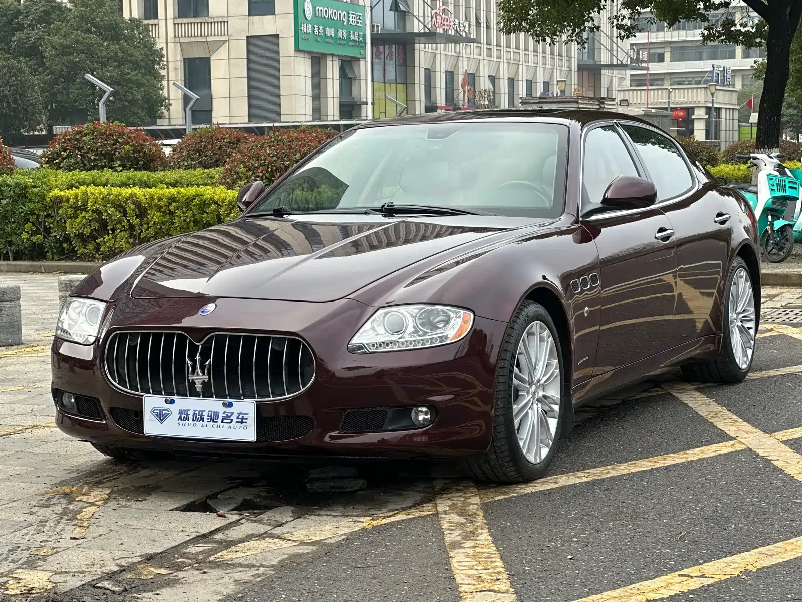 Photo 1 - Maserati Quattroporte