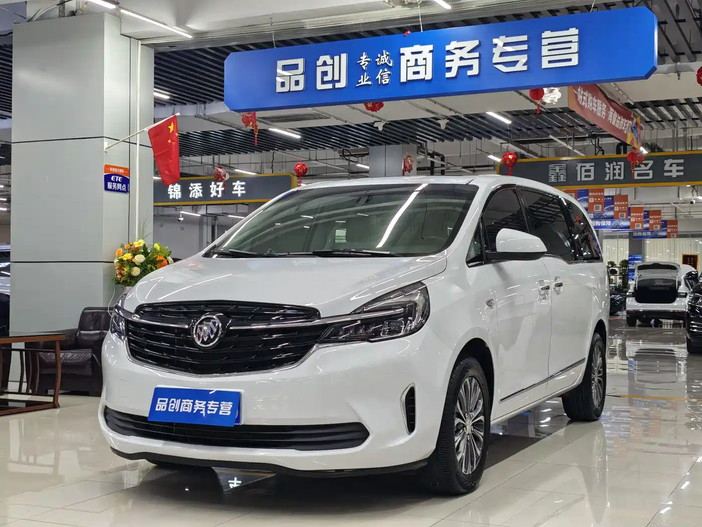 Buick GL8 2022 Land Business Class 652T Luxury