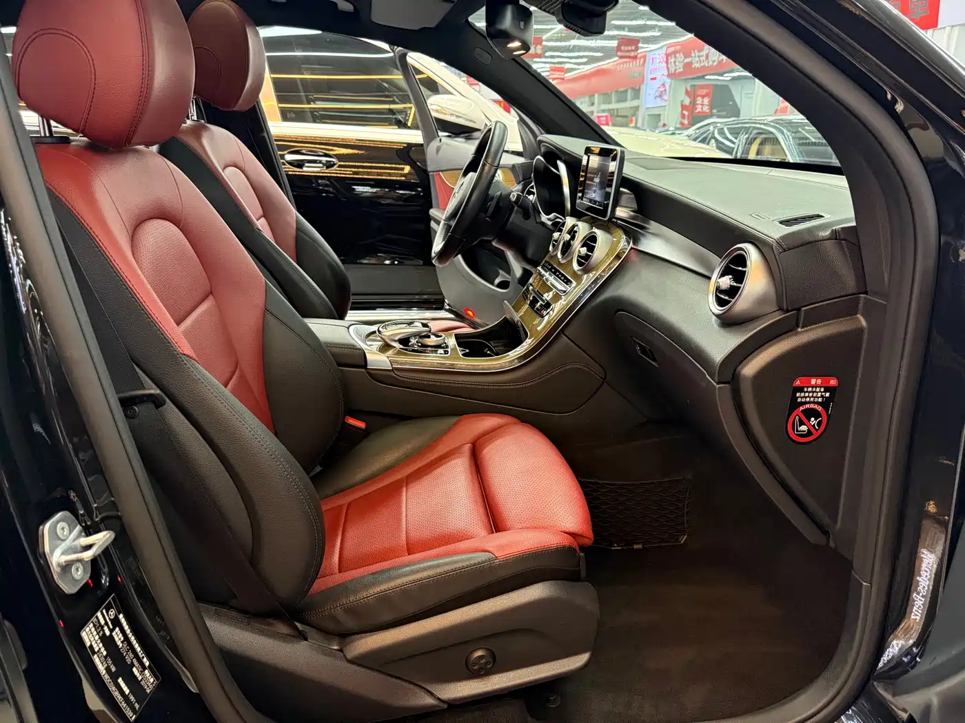 Mercedes-Benz GLC Coupe 2019 Facelift GLC 260 4MATIC Coupe SUV фото 13