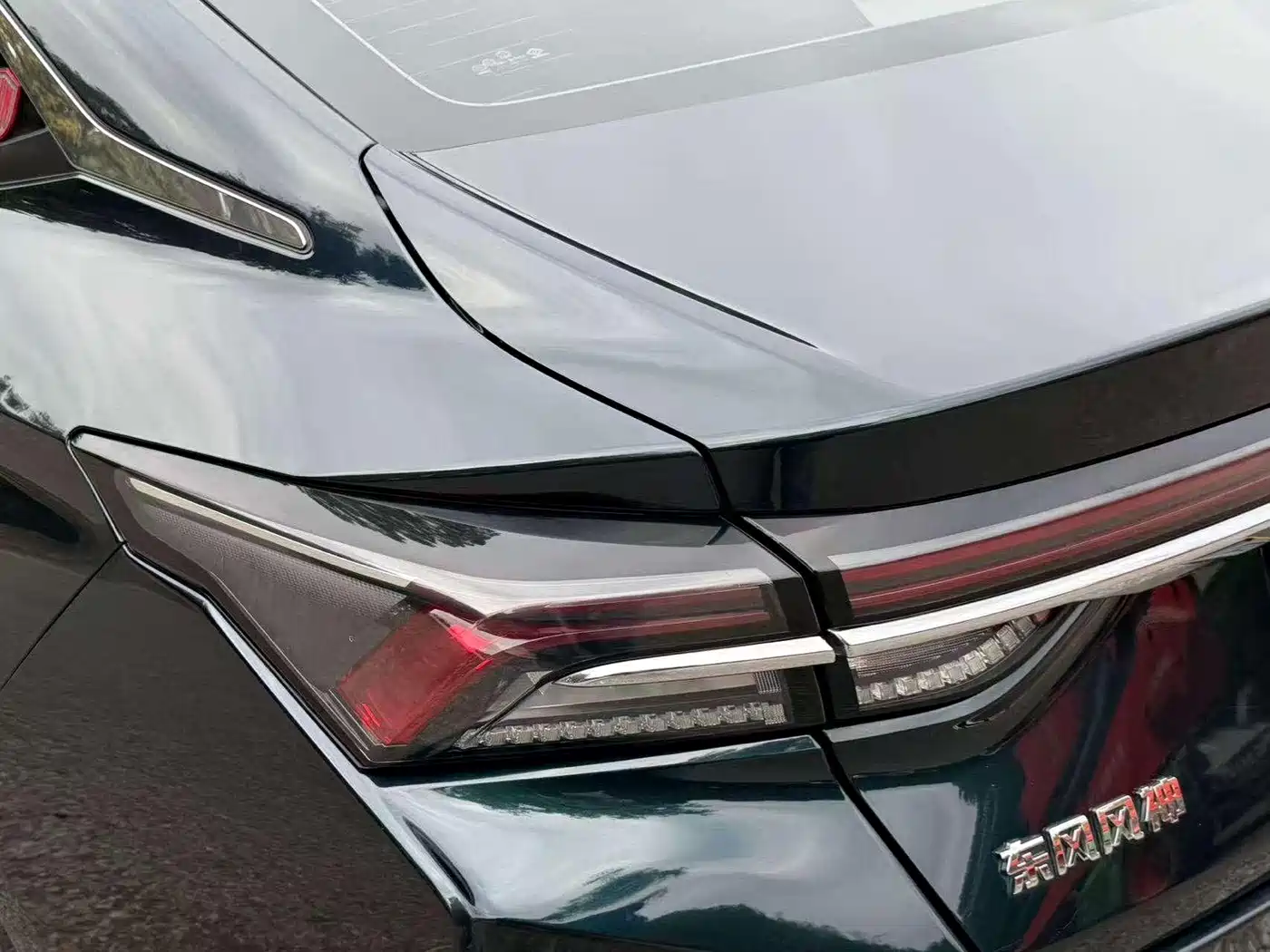 DONGFENG YI HYUN MAX