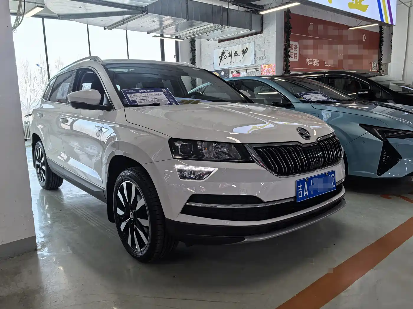 Škoda Karoq 2018 TSI280 Luxury Version China VI фото 3