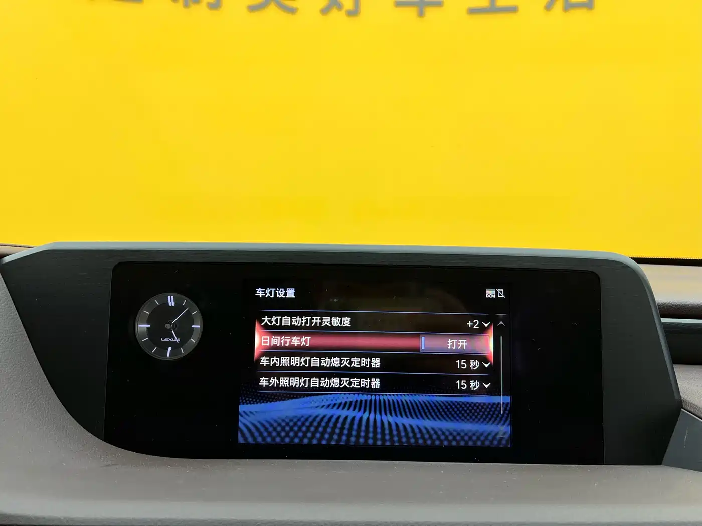 Lexus ES 2020 300h Ultimate Edition фото 17