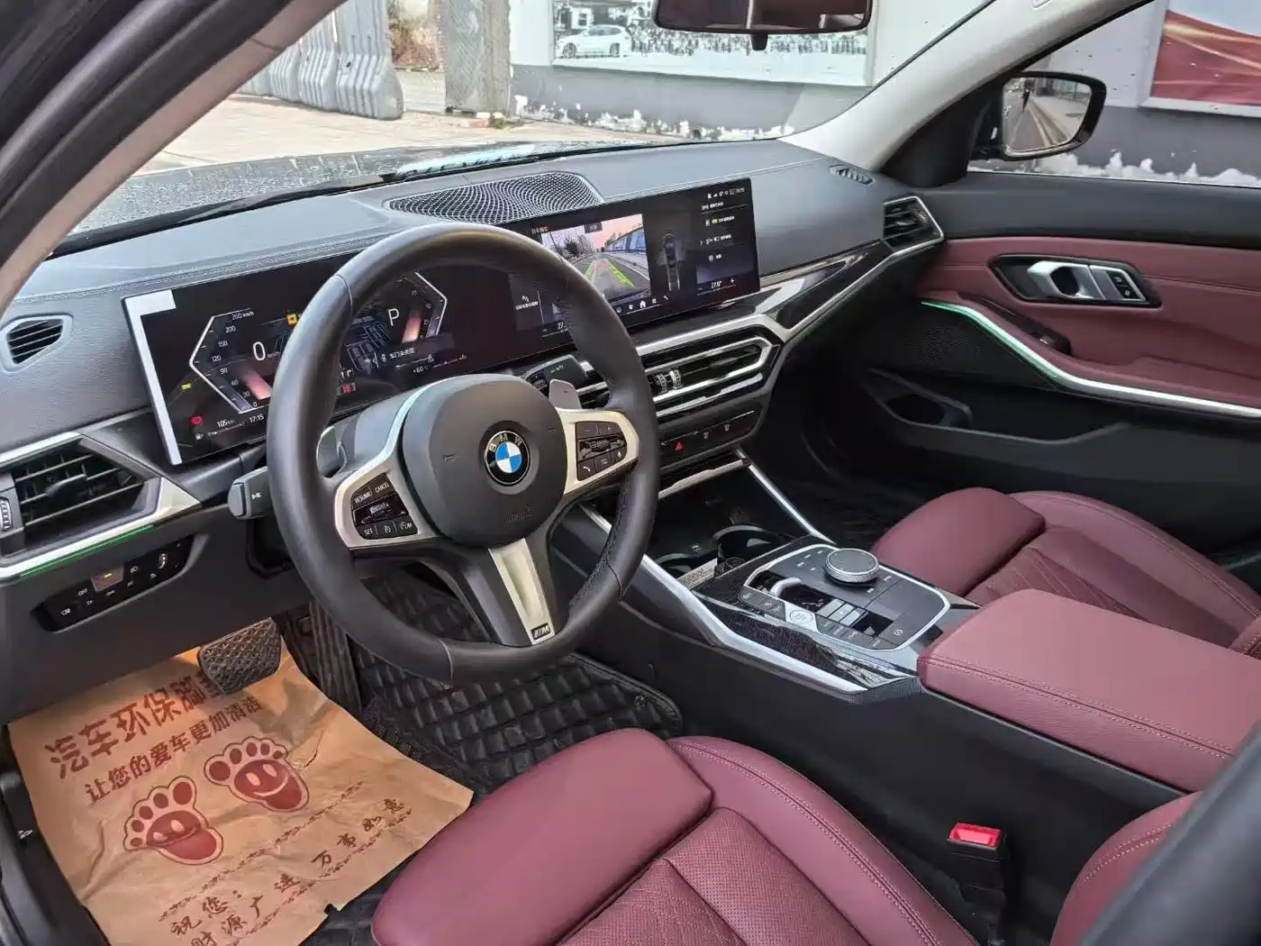 BMW 3 Series 2024 325Li M Sport Package фото 4