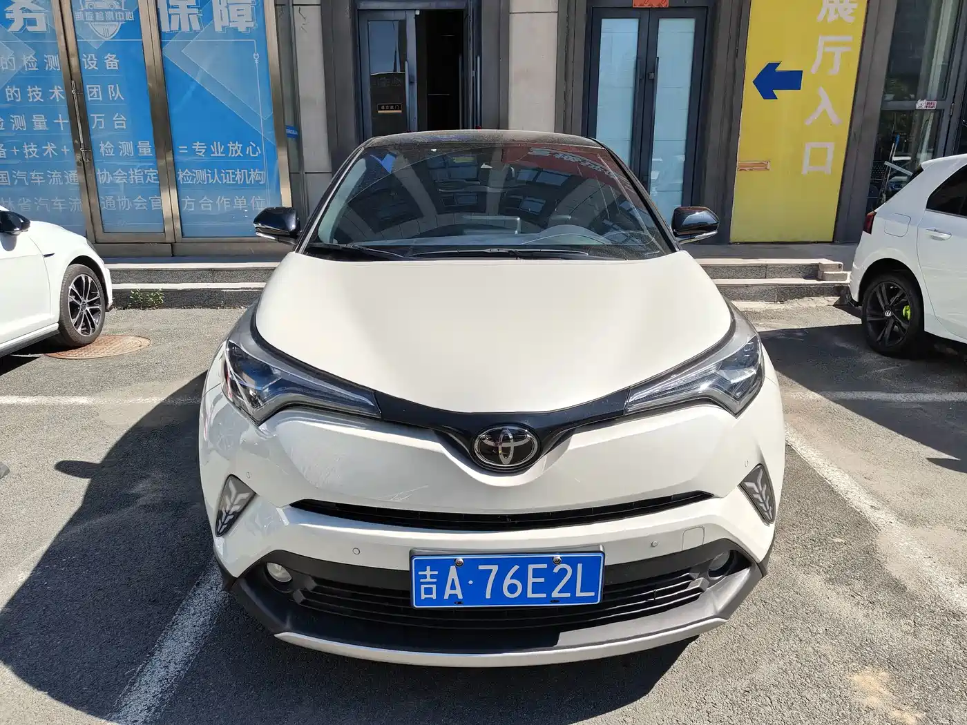 Toyota IZOA 2021 2021 2.0L Yixiang Edition