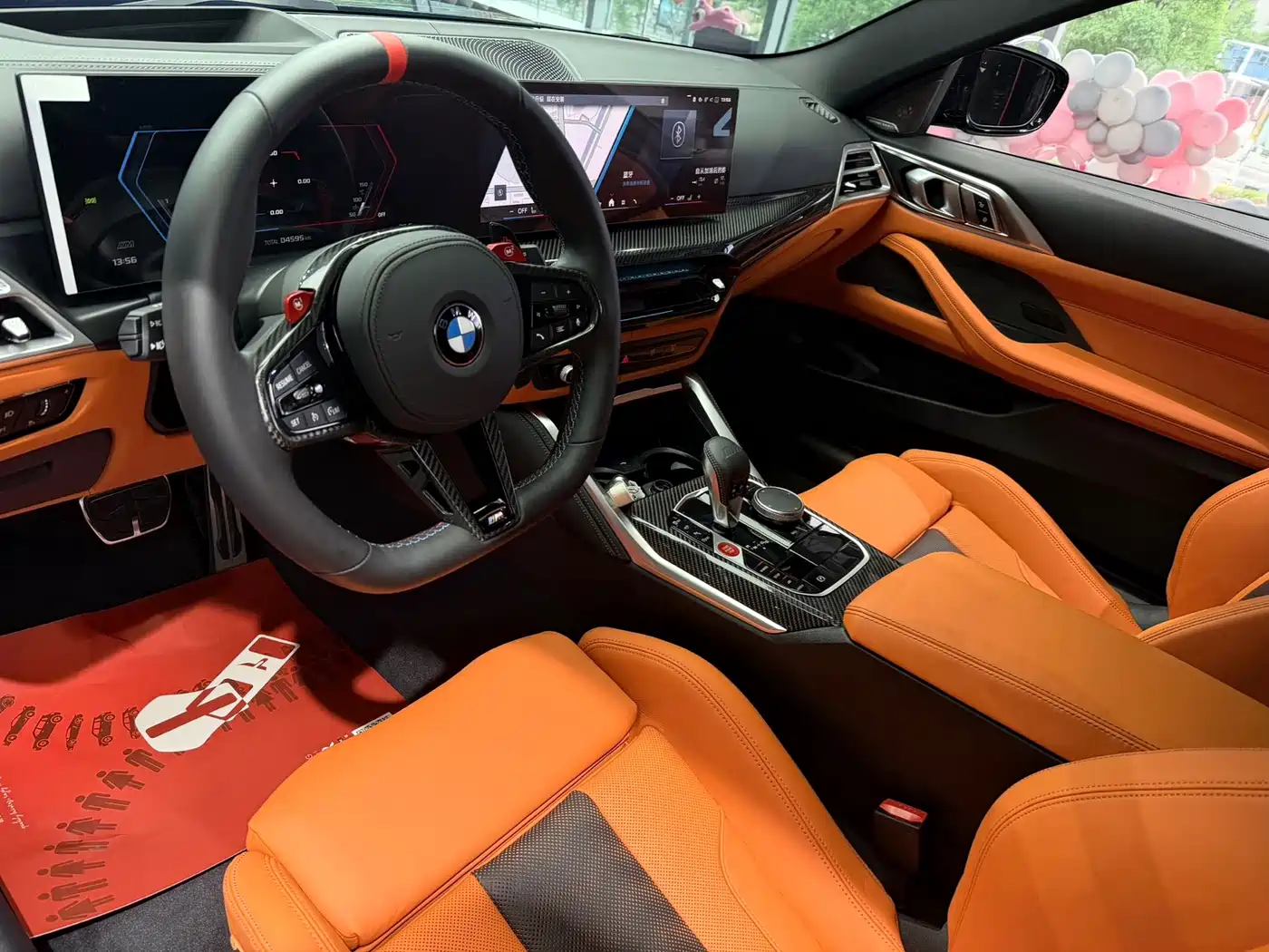 BMW M4 2024 BMW M4 Coupe M xDrive Competition фото 7