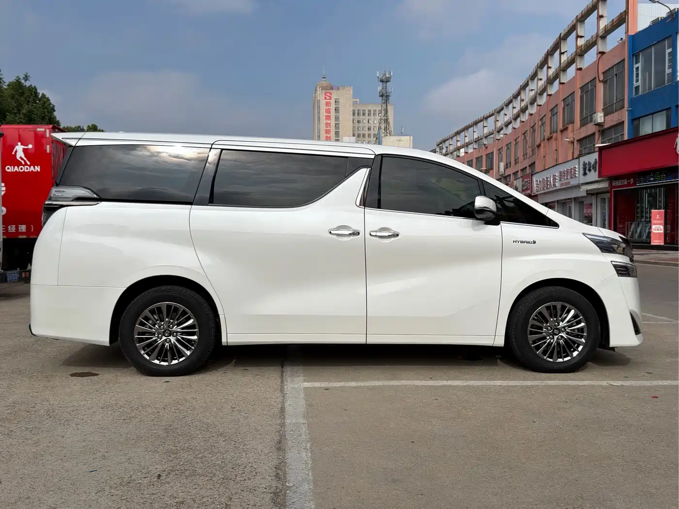 Toyota Vellfire 2023 2023 Crown Hybrid 2.5L HV Luxury