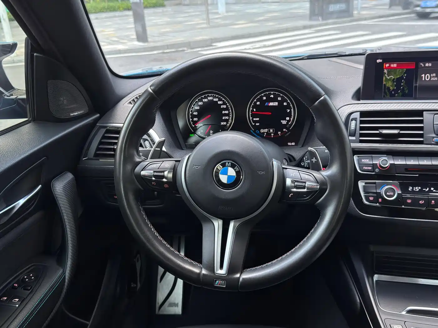BMW M2 2019 2018 M2 Thunder Edition
