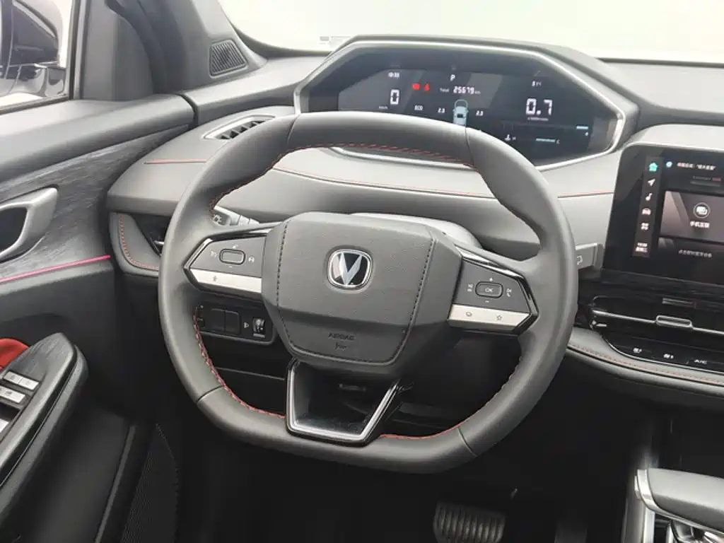Changan CS55 PLUS 2025 2024 Model 3rd Generation 1.5T DCT Excellence Type