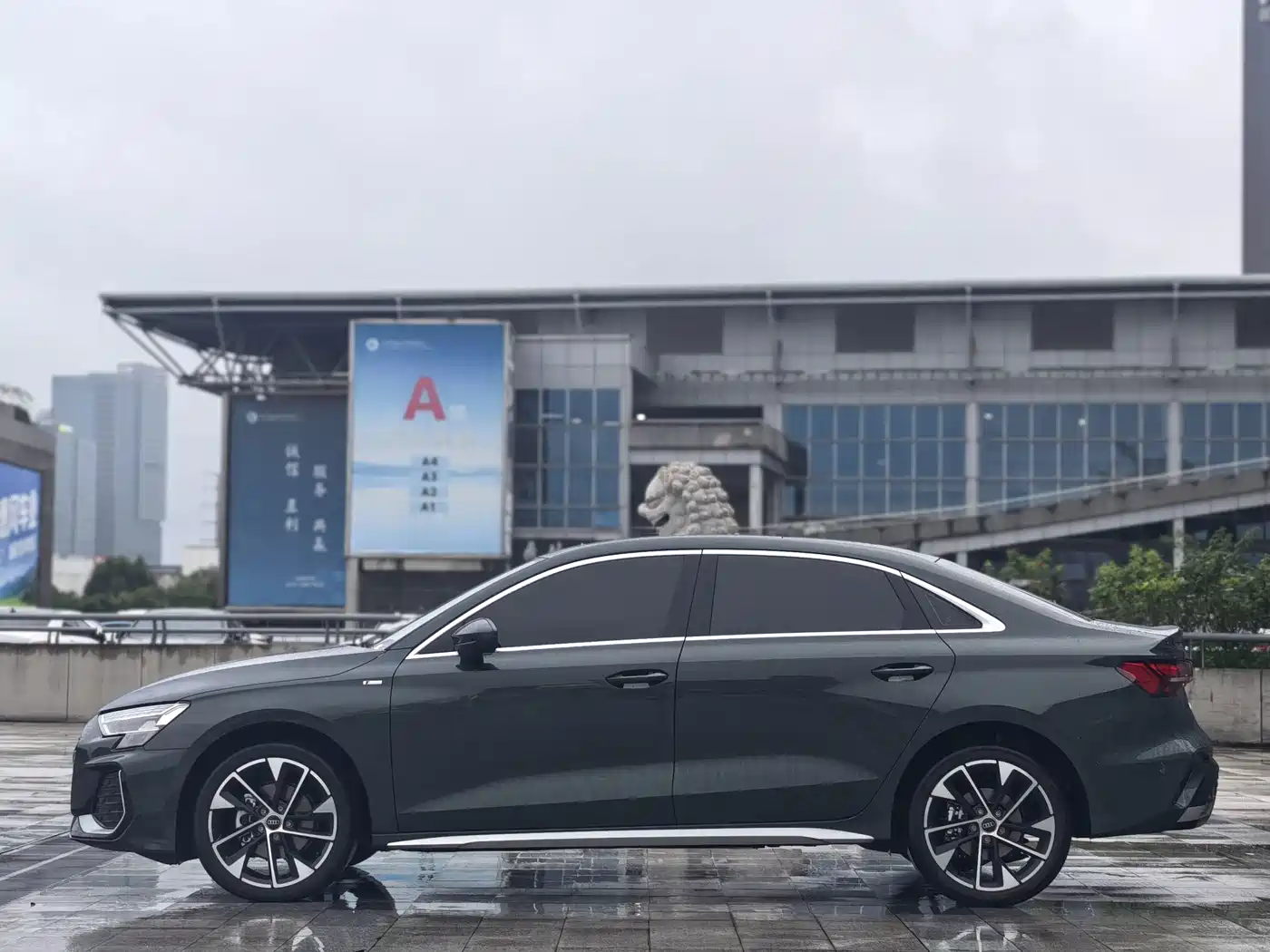 Audi A3 2026 2025 Facelift A3L Limousine 35TFSI Flying Spur Premium