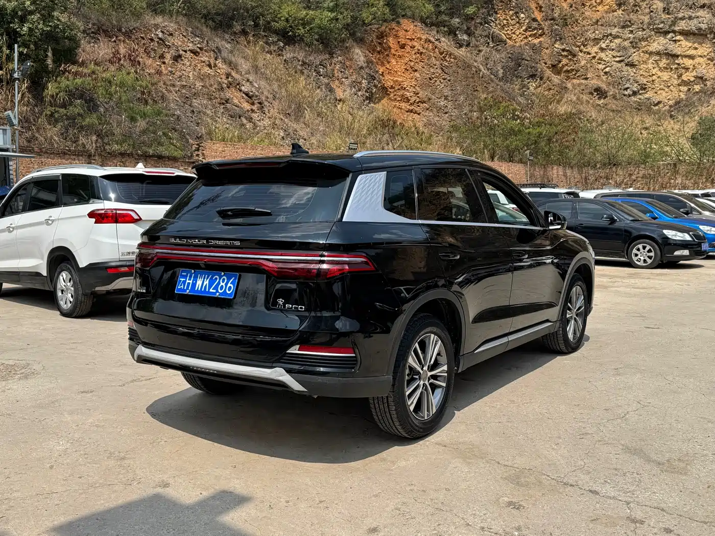 BYD SONG PRO
