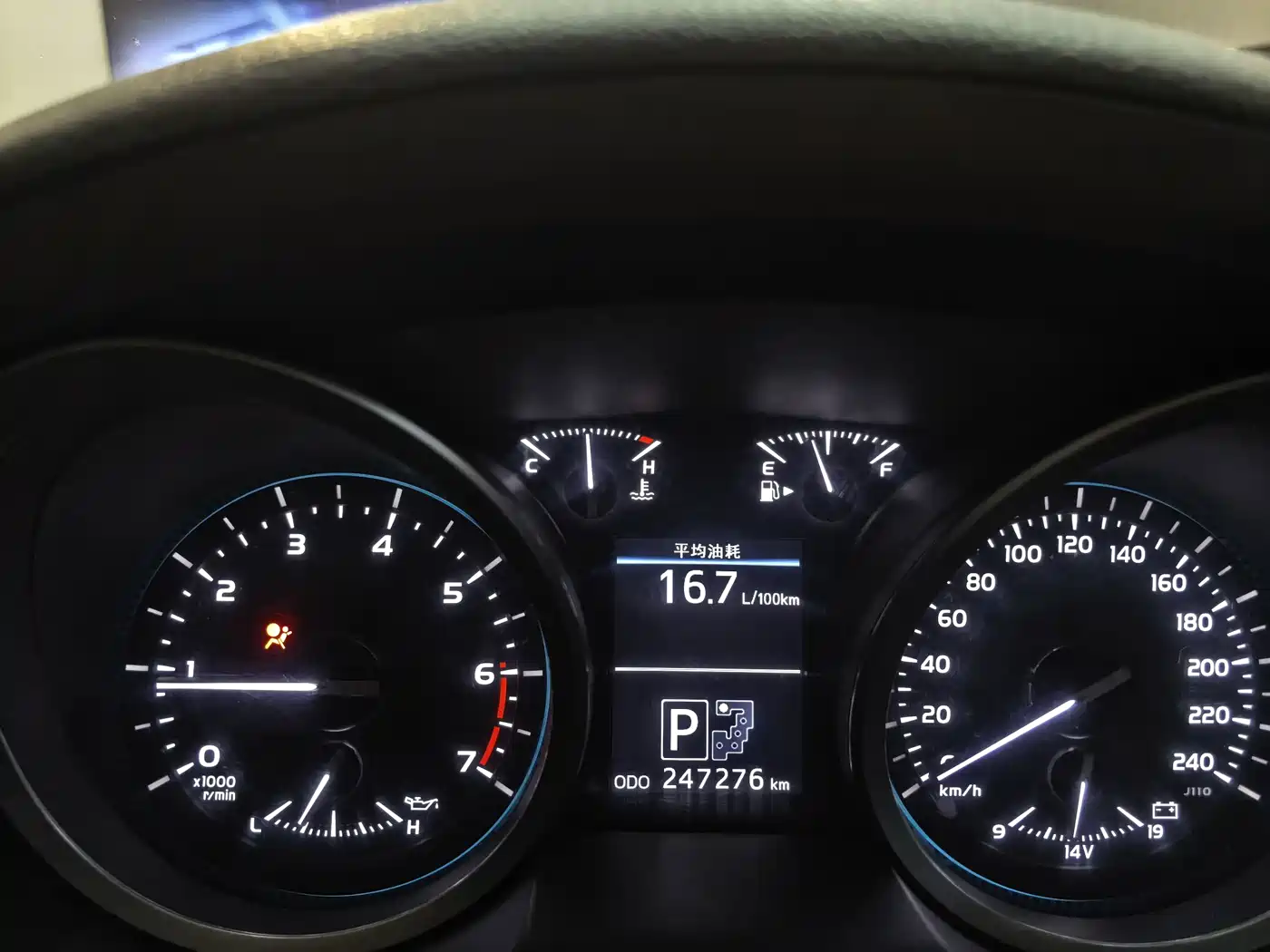 Toyota Land Cruiser 2014 2012 4.6L Automatic VX-R