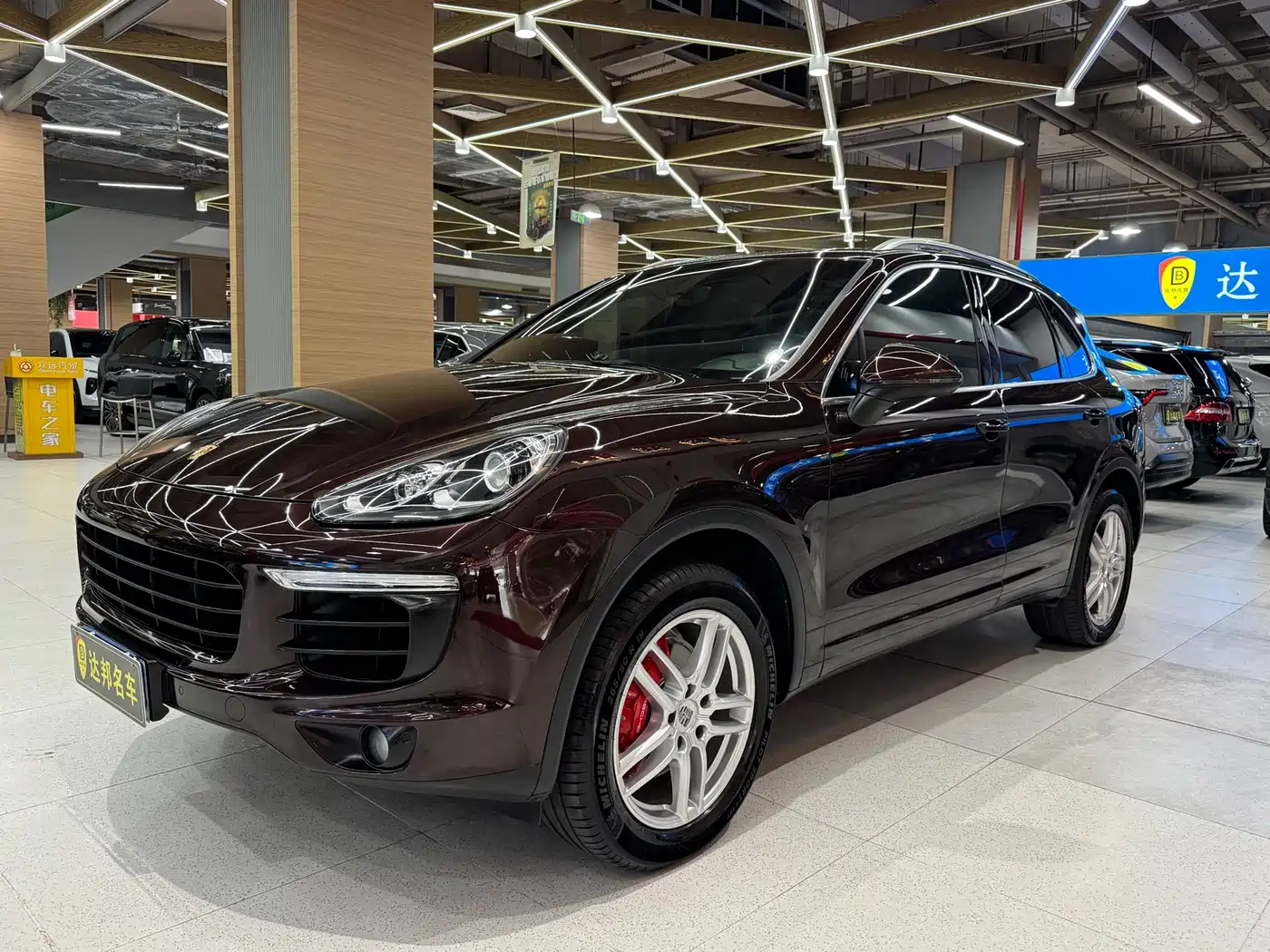 Porsche Cayenne 2015 Cayenne 3.0T