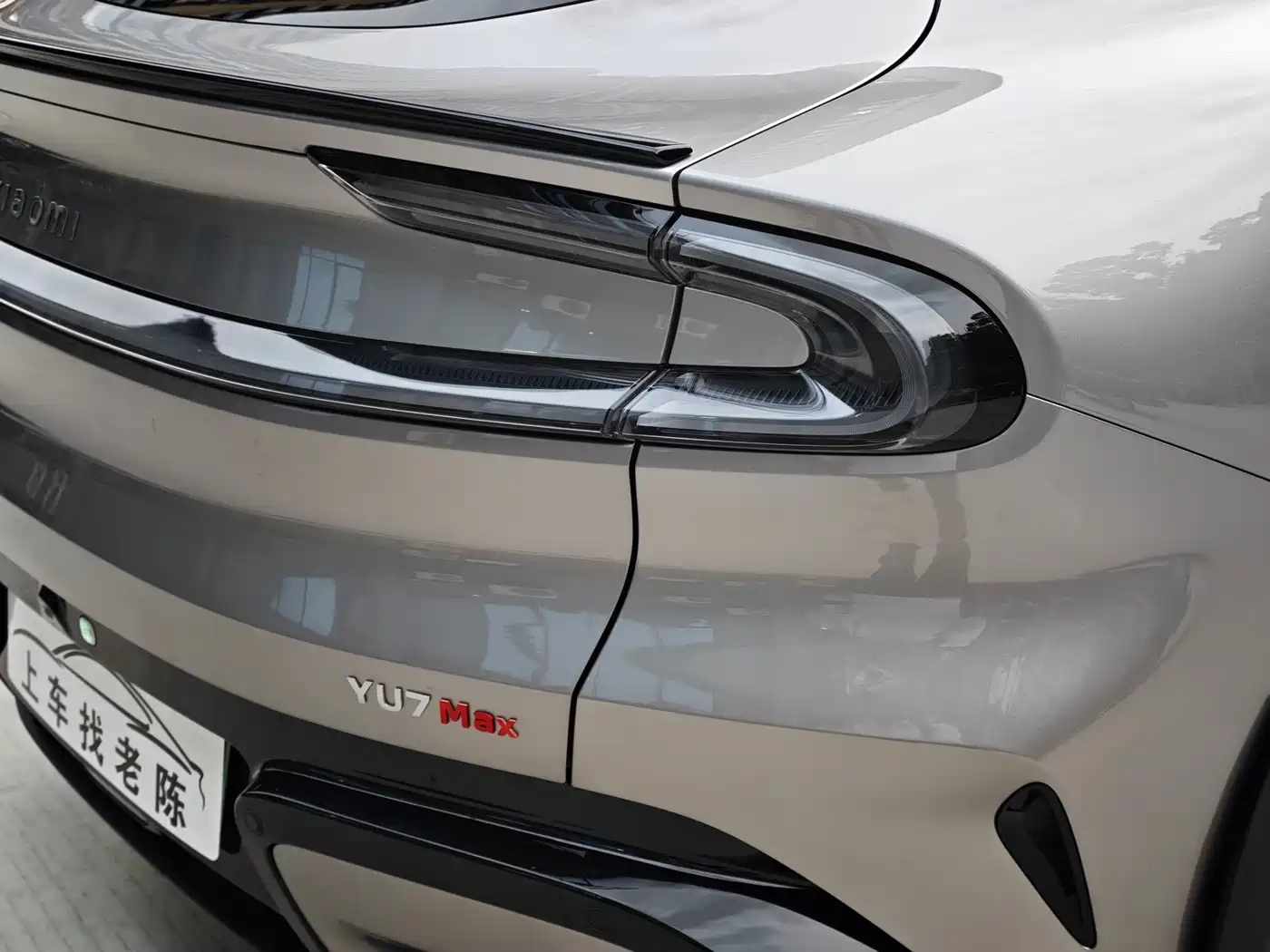 XIAOMI CAR XIAOMI YU7