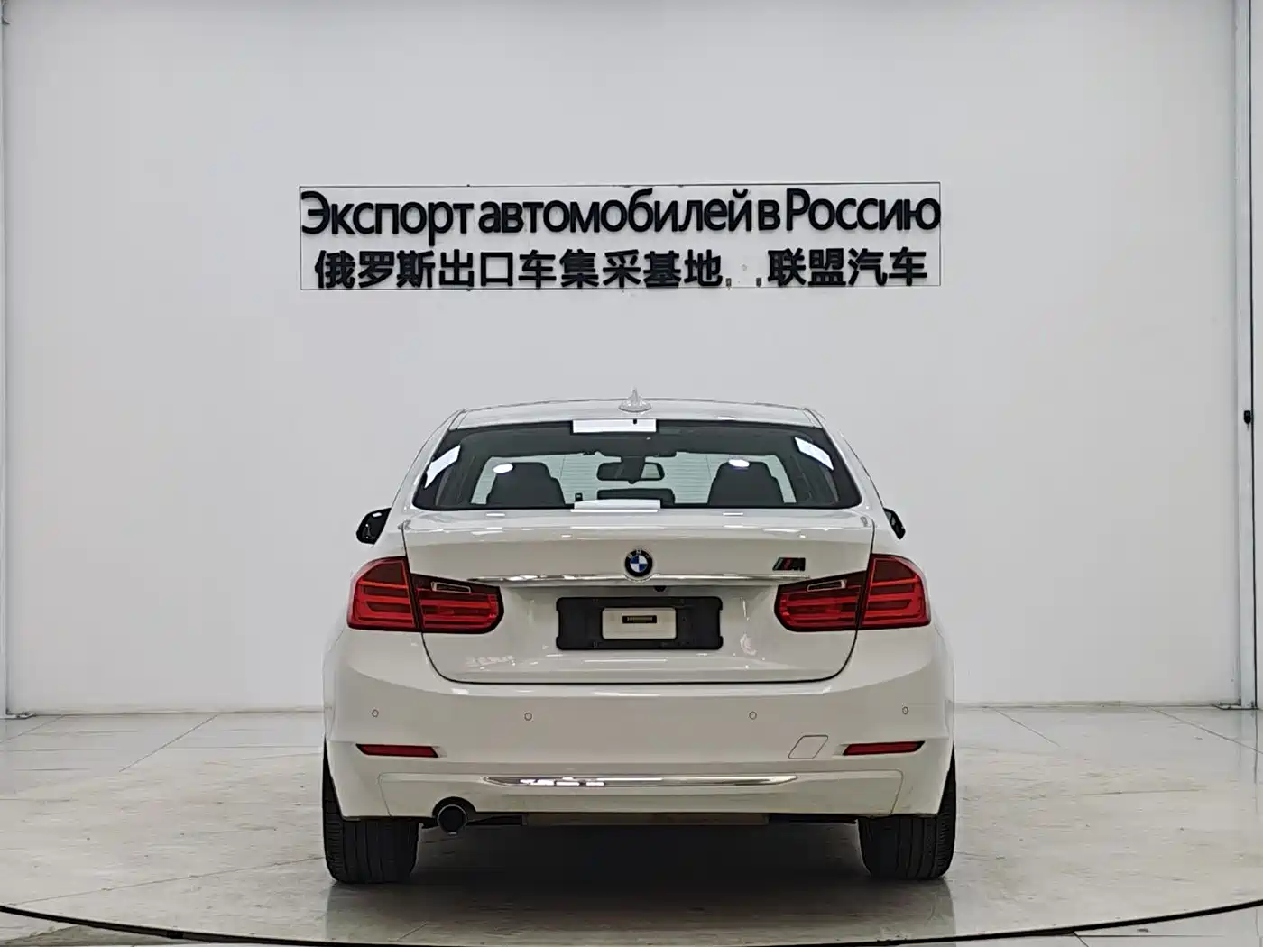 BMW 3 Series 2015 320Li Super Joy Fashion фото 6