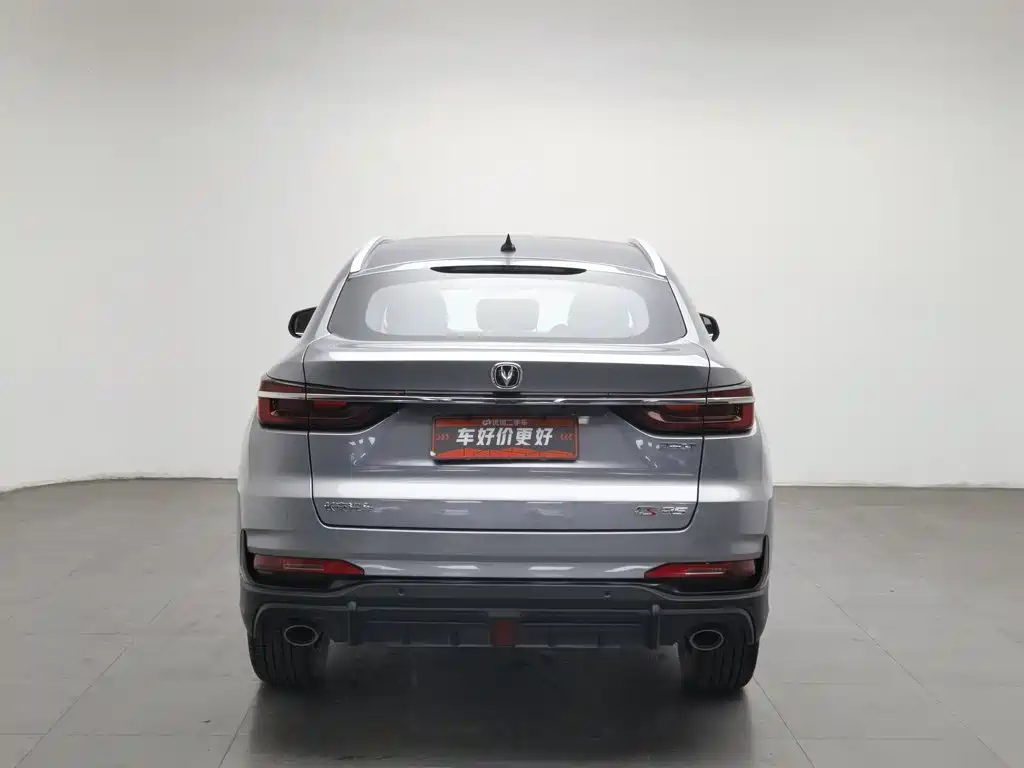 Changan CS85 2022 2021 1.5T DCT Premium