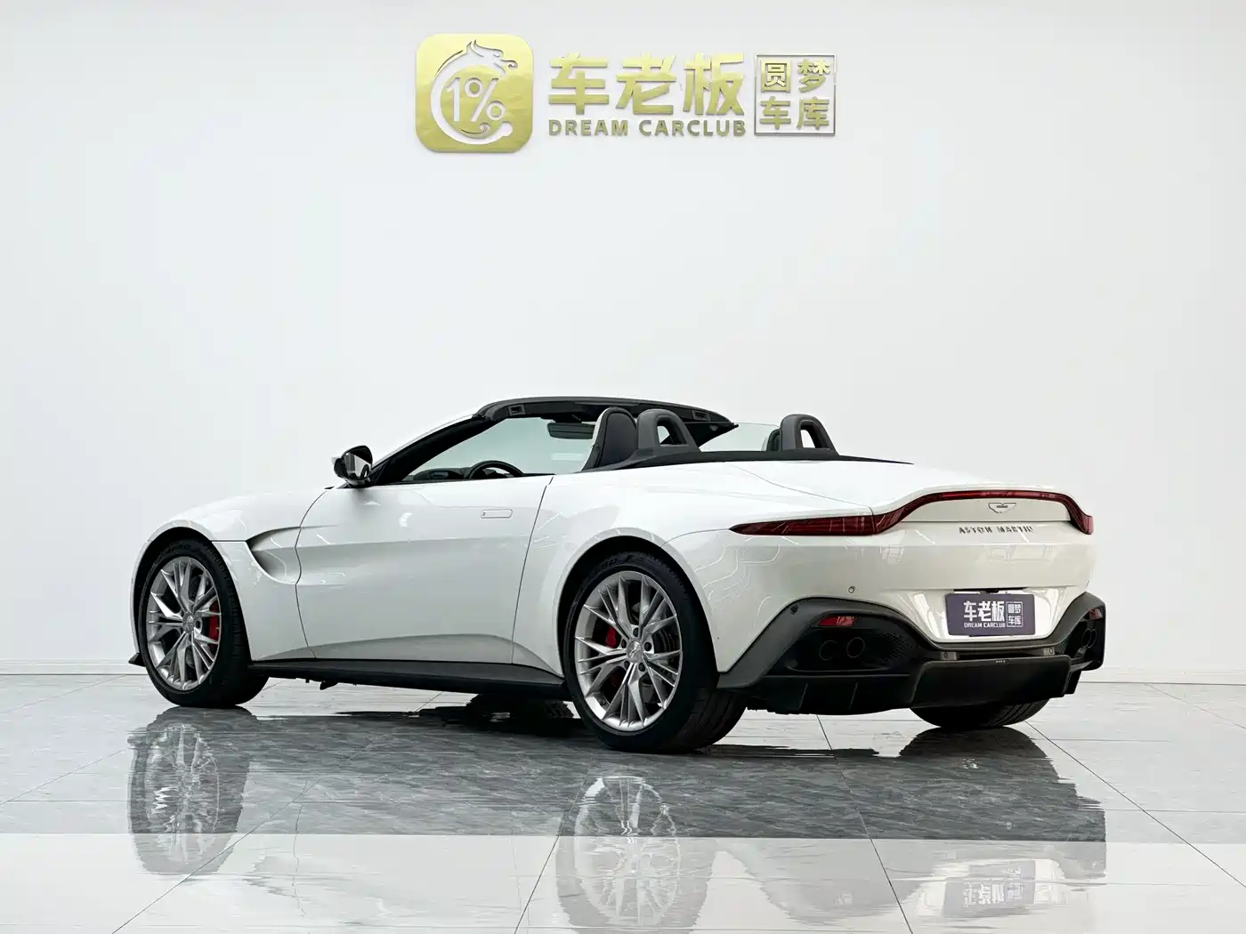 Aston Martin V8 Vantage 2022 2022 4.0T V8 Roadster