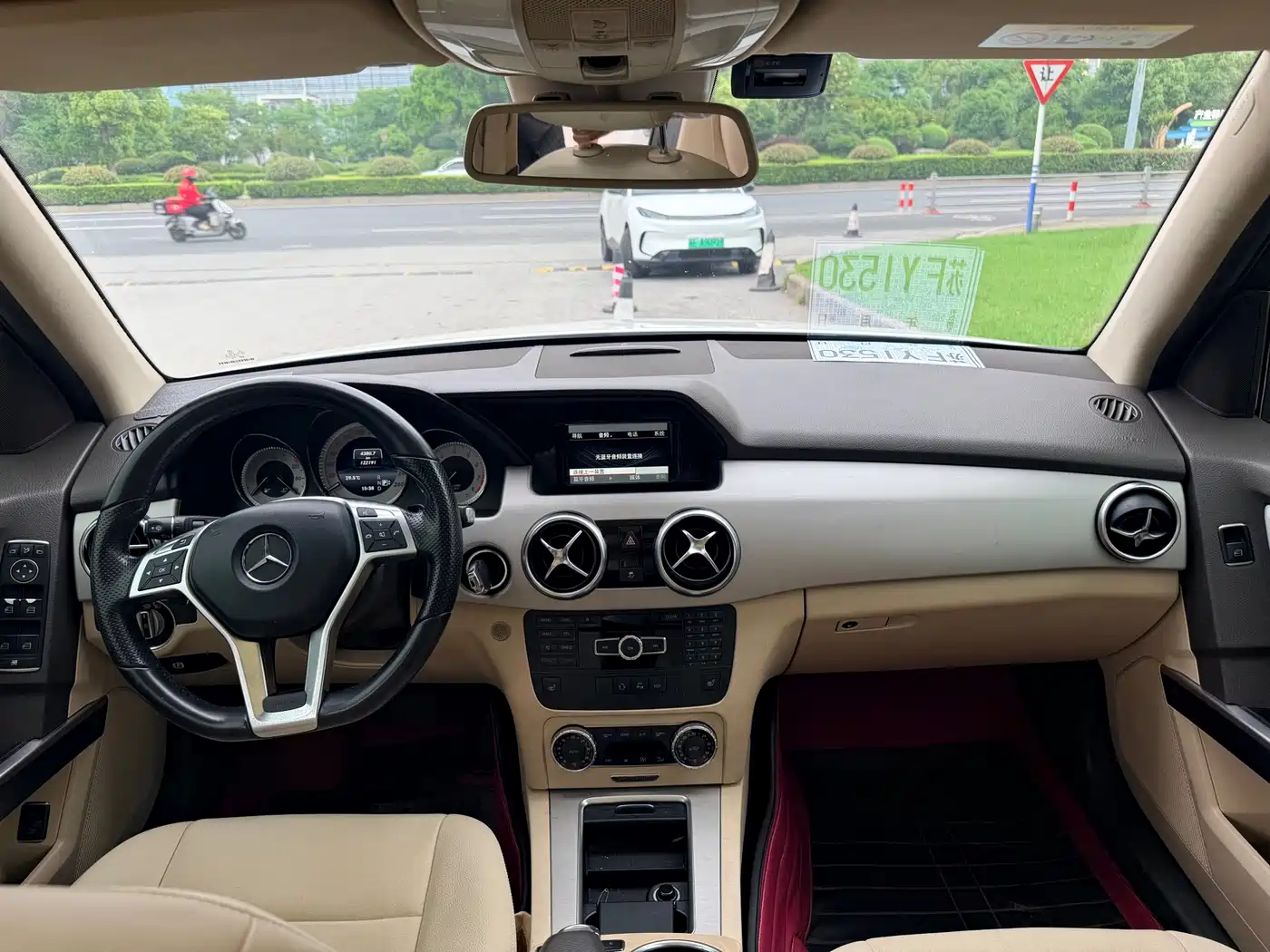 Mercedes-Benz GLK-Class 2015 GLK 260 4MATIC Fashion Ultimate Edition фото 5