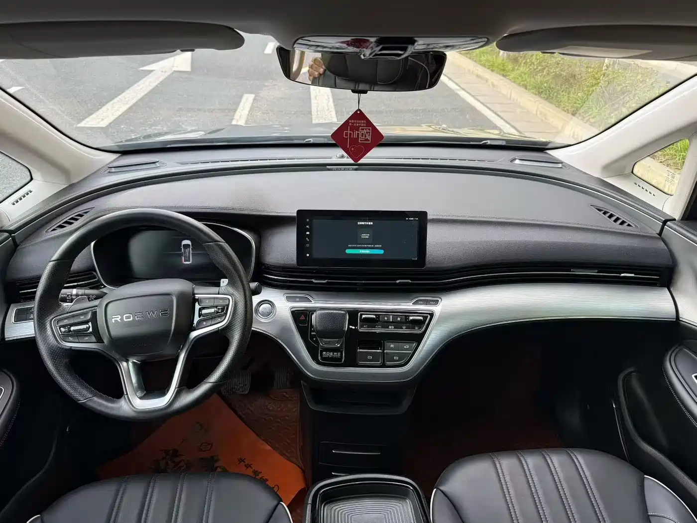 Roewe iMAX8 2023 2021 400TGI Flagship