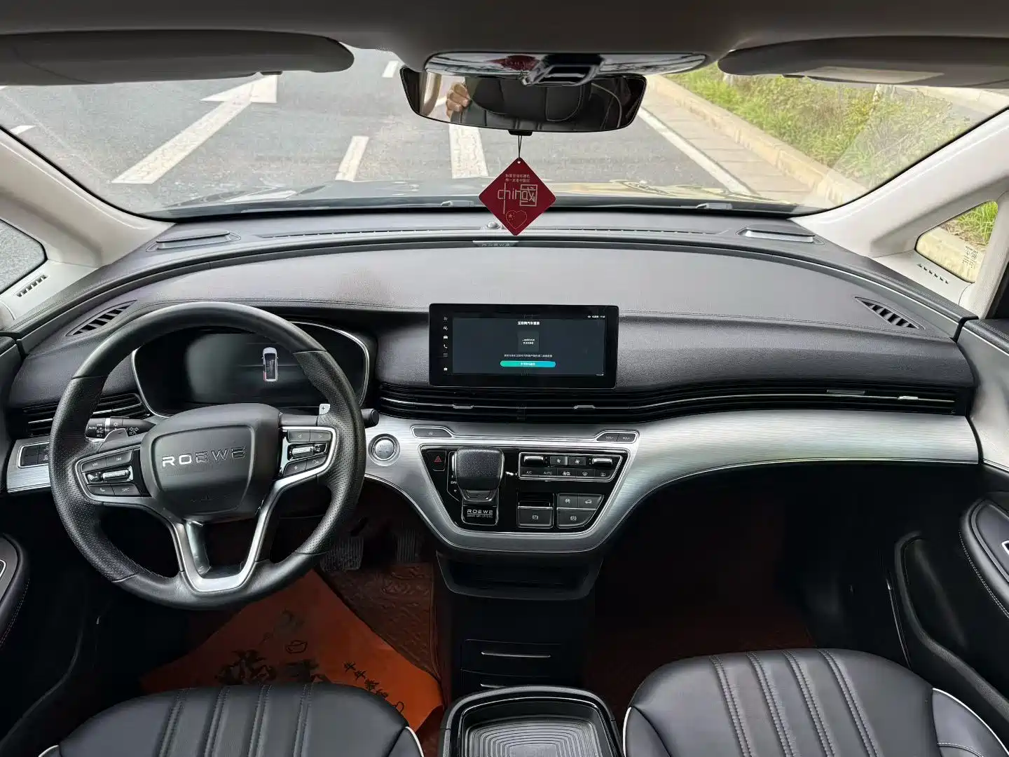 Фото 5 - Roewe iMAX8