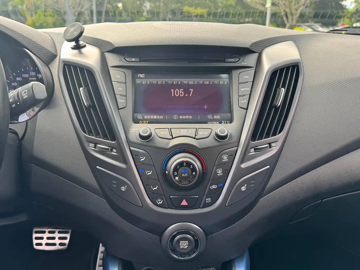 Hyundai Veloster 2014 2012 1.6T Automatic Luxury