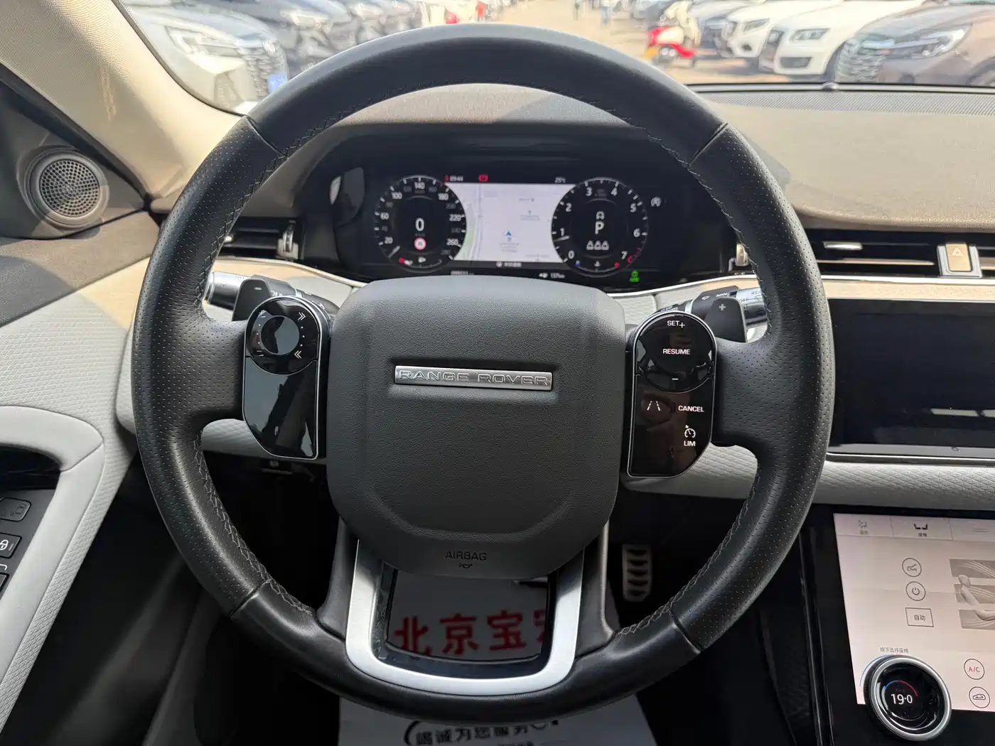 Land Rover Range Rover Evoque 2020 249PS R-DYNAMIC S Sport Edition фото 11