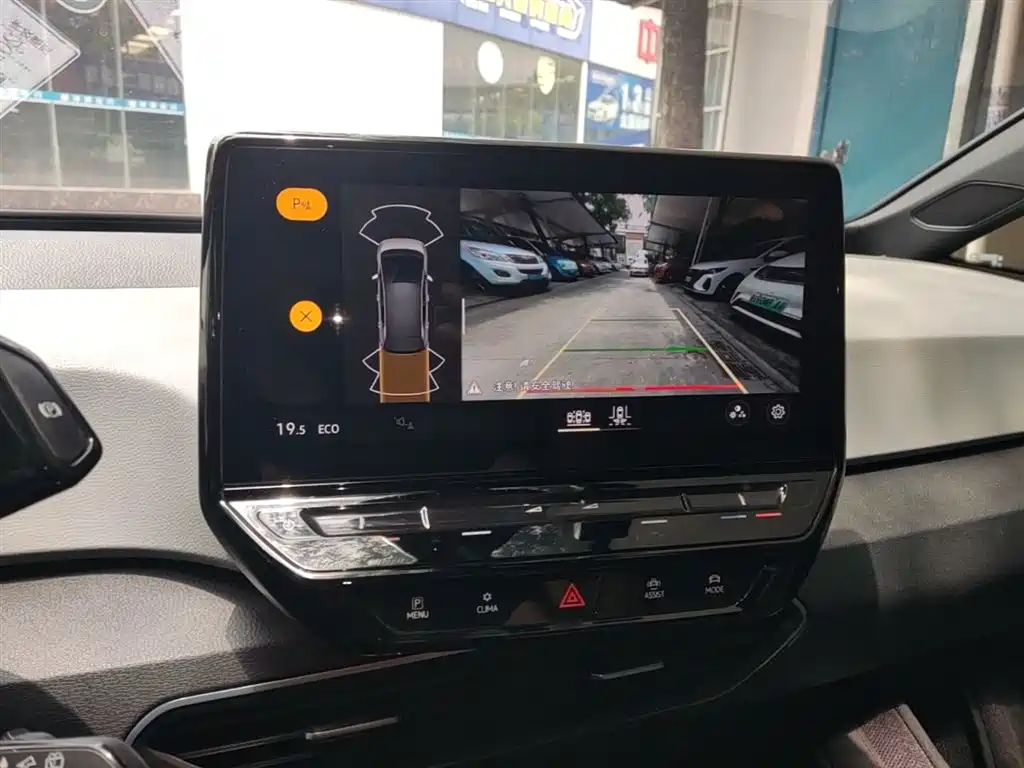 Volkswagen ID.3 2023 Upgraded Pure Intelligence Edition фото 13