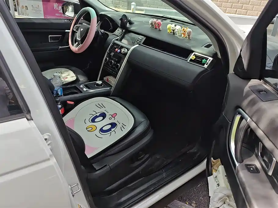 Land Rover Discovery Sport 2019 240PS SE Edition China V фото 8