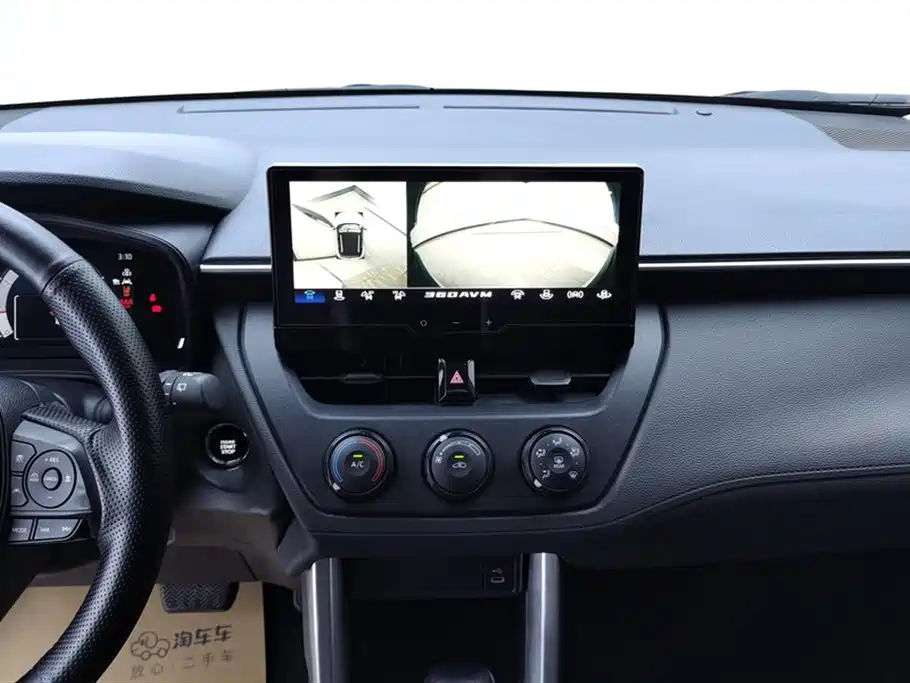 Toyota Corolla Cross 2023 2.0L Pioneer Edition фото 13