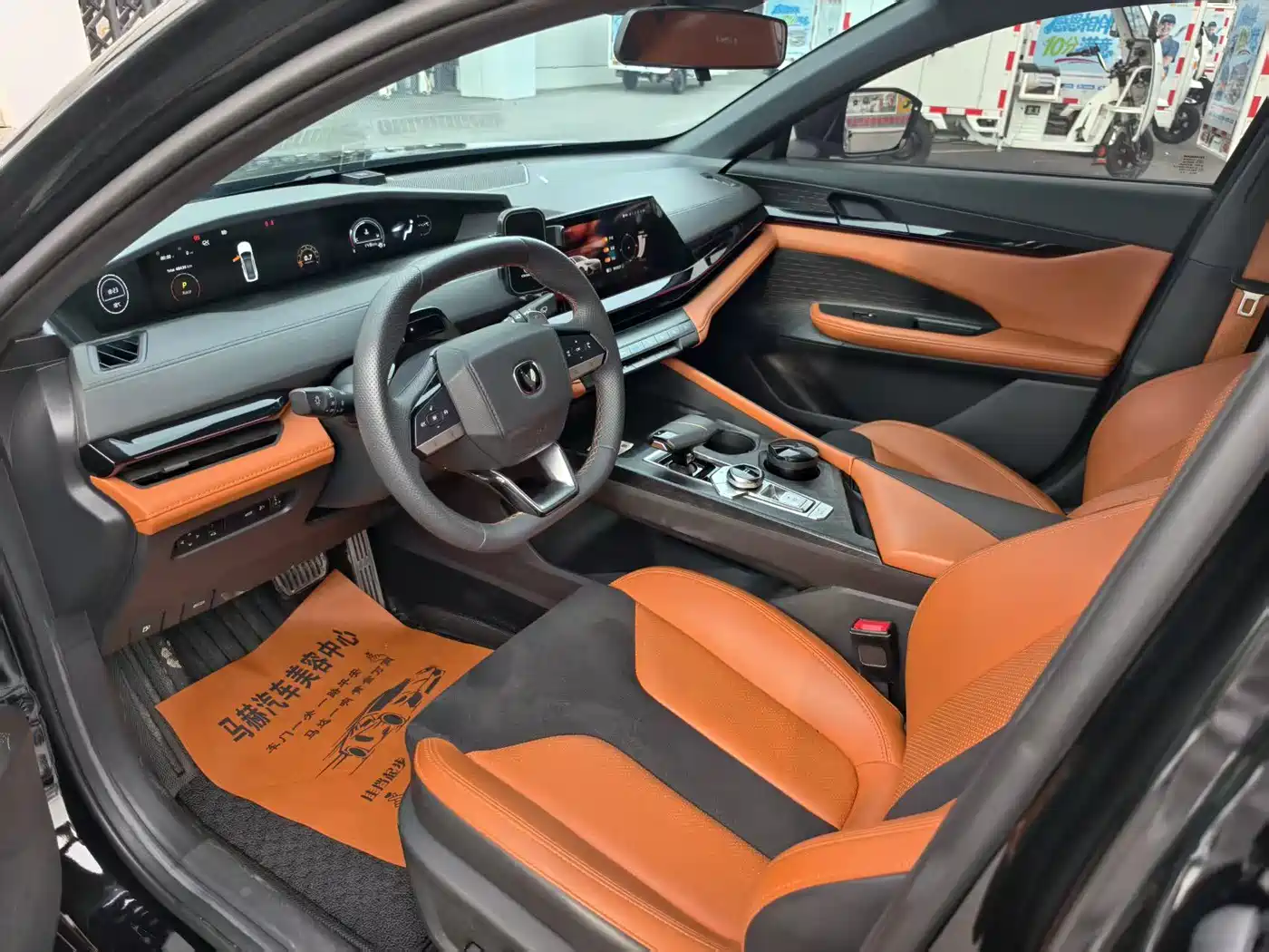 CHANGAN UNI-V